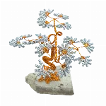 Árbol de la vida Artesanal