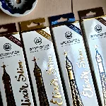 Sahumerios Elixir Slim Aromanza x 10 varillas