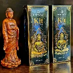 Kit Sahumardor Premium Aromanza