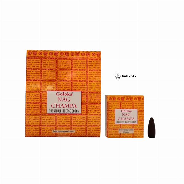 Back Flow Conos Goloka Nag Champa