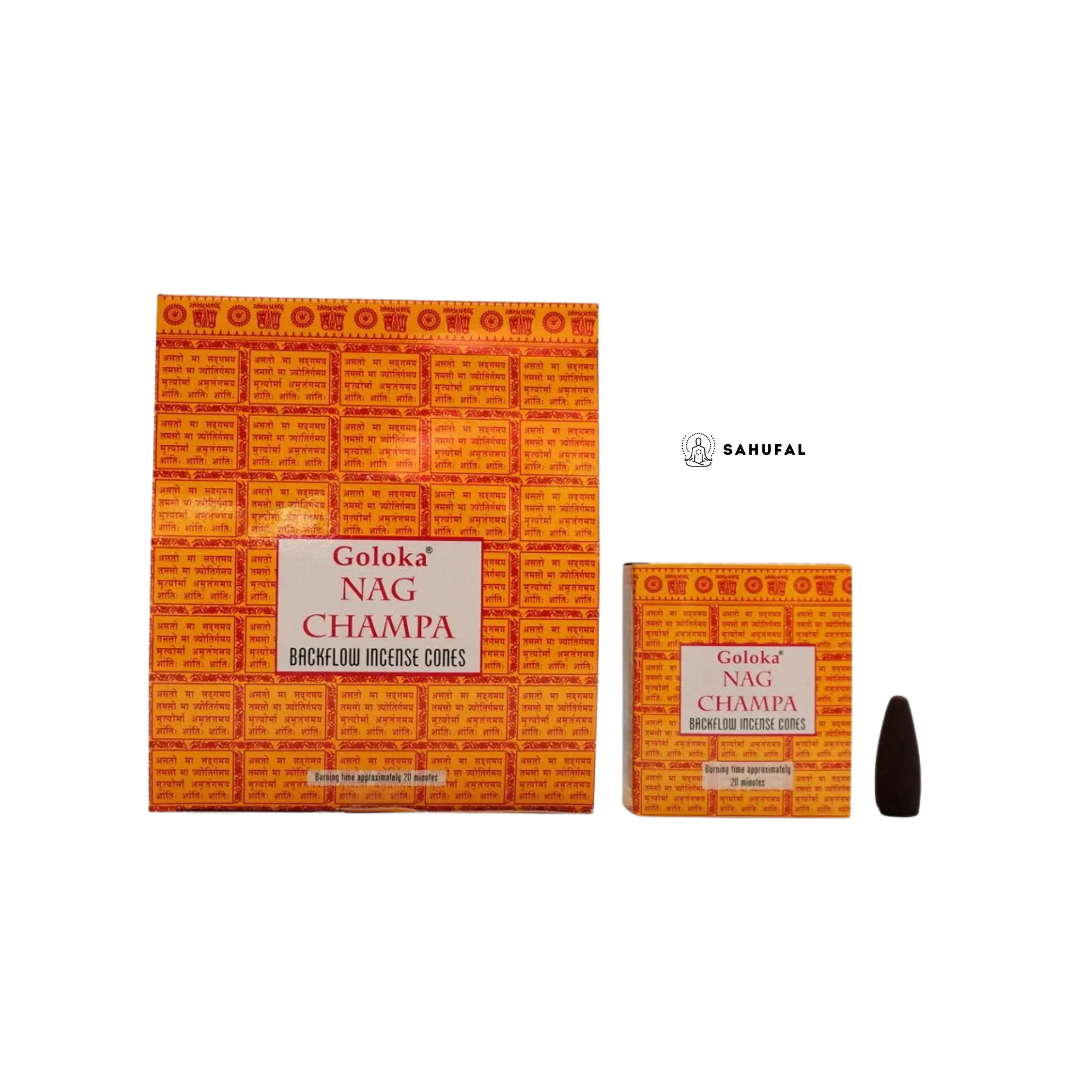 Back Flow Conos Goloka Nag Champa